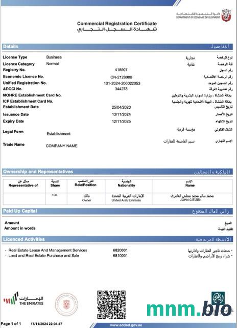 UAE Abu Dhabi Commercial registration vcertyfikat Word i szablon PDF